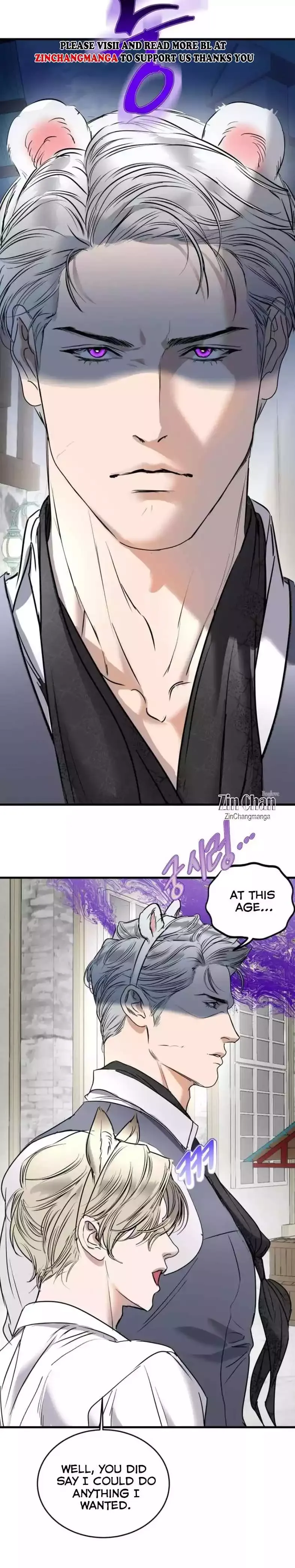 Ian’s Binding - Chapter 30 Page 16