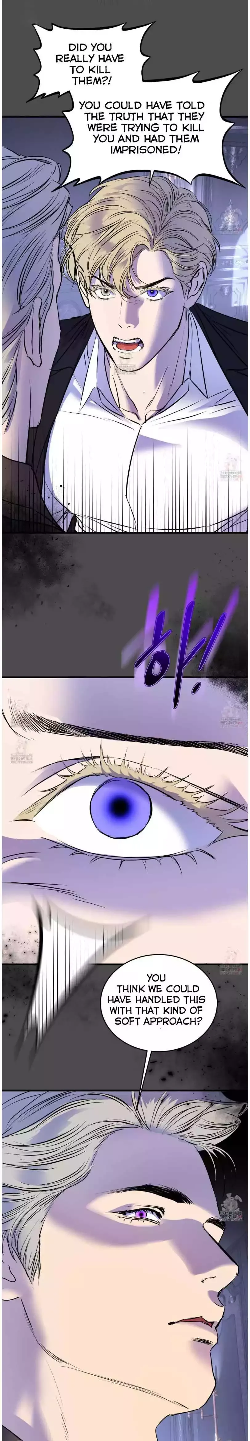 Ian’s Binding - Chapter 31 Page 8