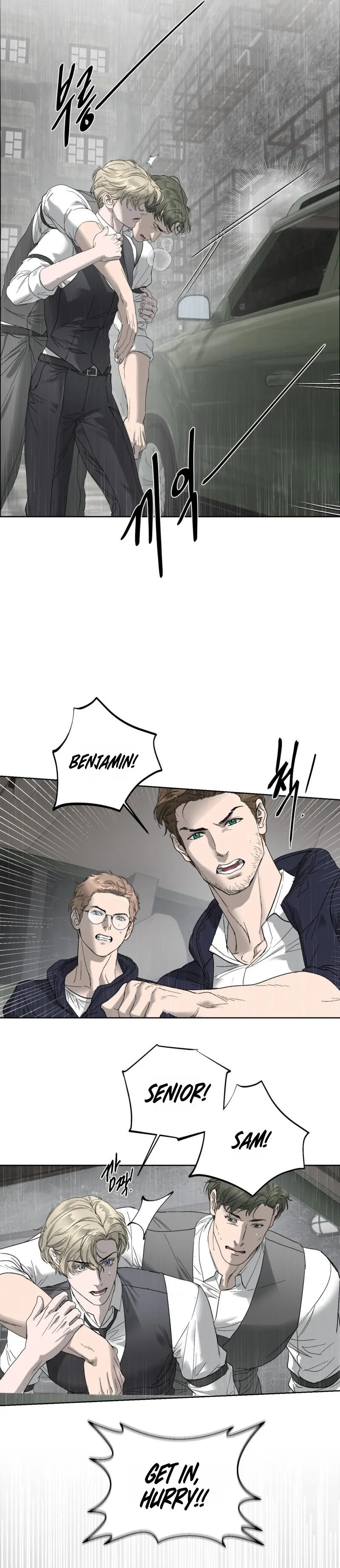 Ian’s Binding - Chapter 32 Page 8