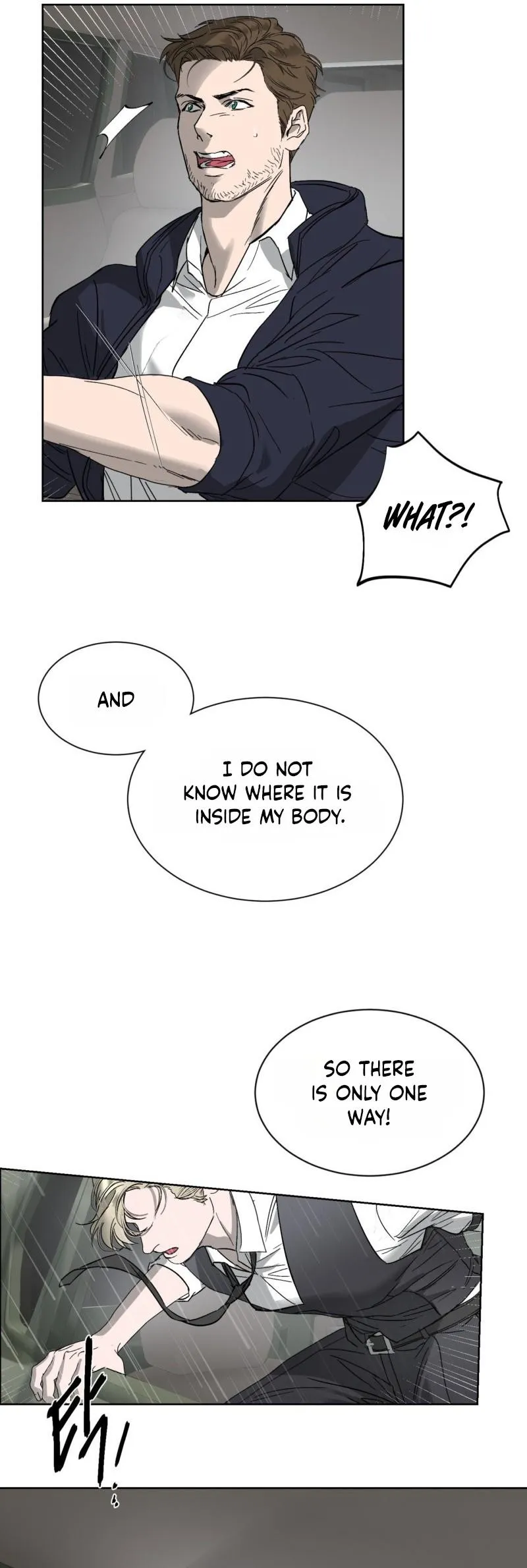 Ian’s Binding - Chapter 32 Page 11