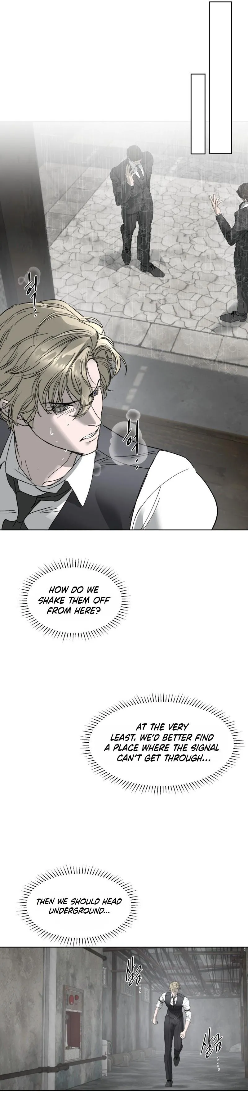 Ian’s Binding - Chapter 32 Page 14