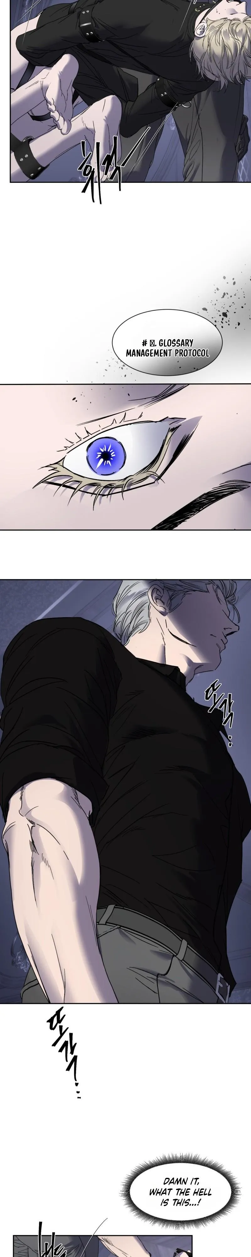 Ian’s Binding - Chapter 33 Page 3