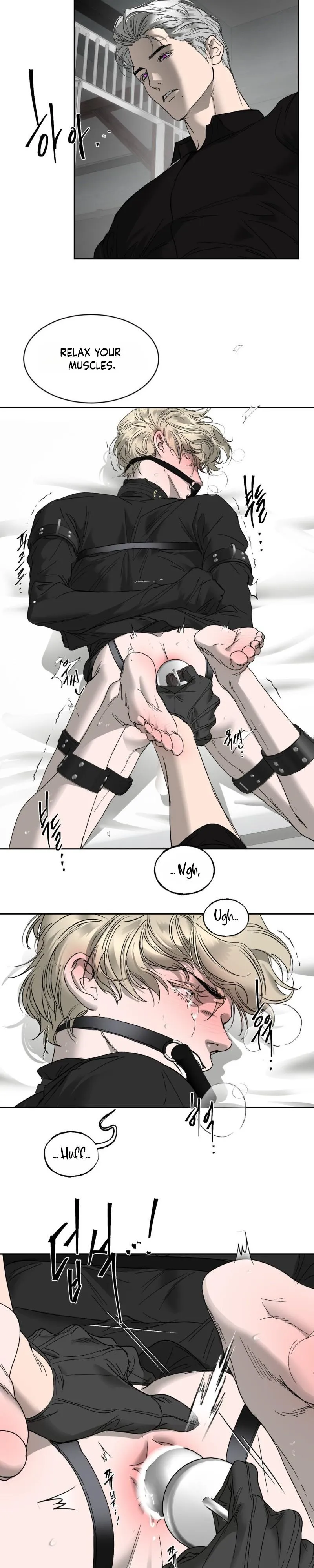 Ian’s Binding - Chapter 33 Page 9