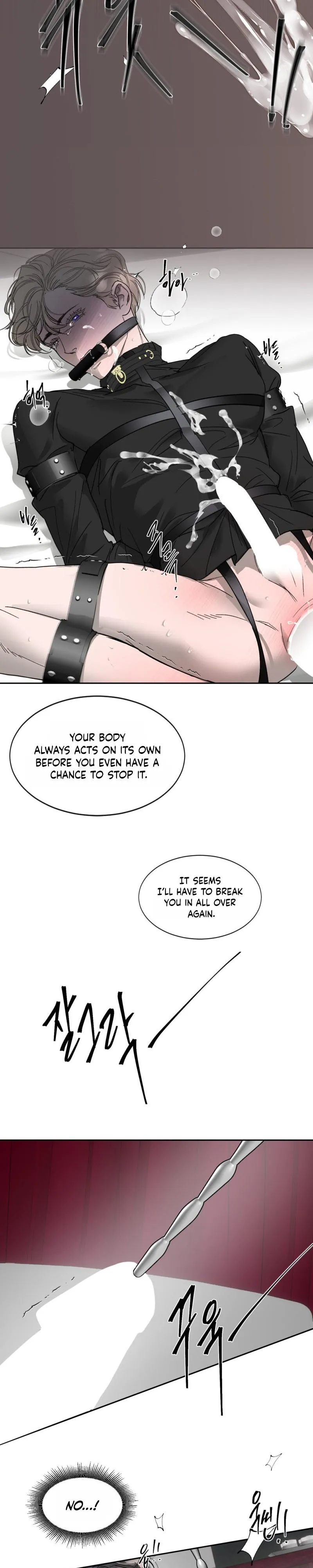 Ian’s Binding - Chapter 33 Page 16