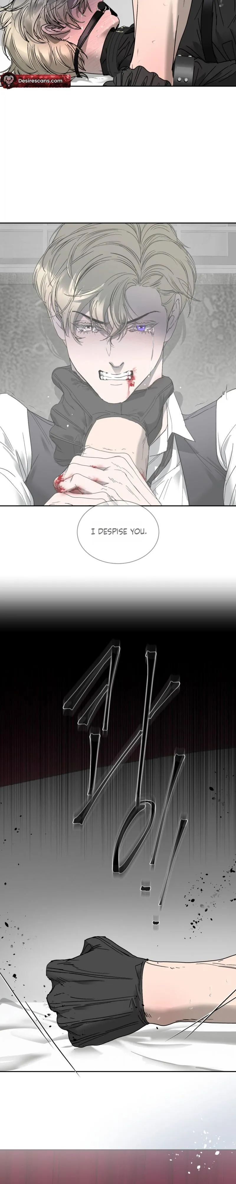 Ian’s Binding - Chapter 33 Page 21