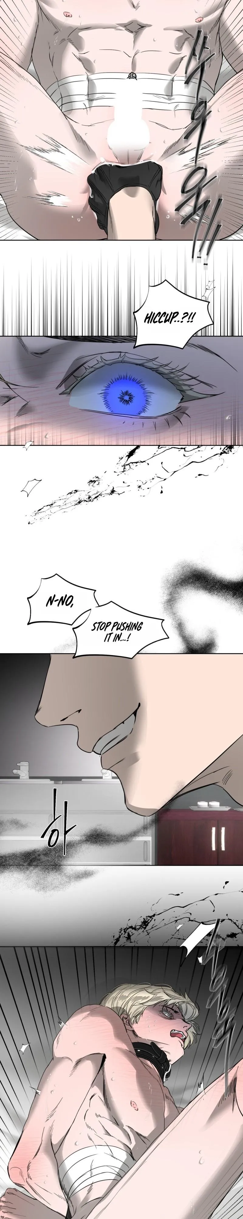 Ian’s Binding - Chapter 34 Page 11
