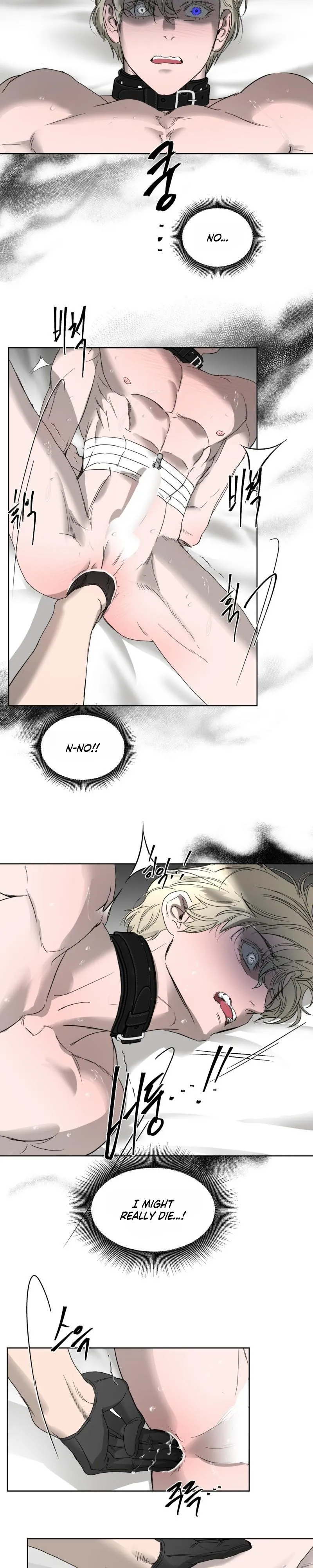 Ian’s Binding - Chapter 34 Page 13