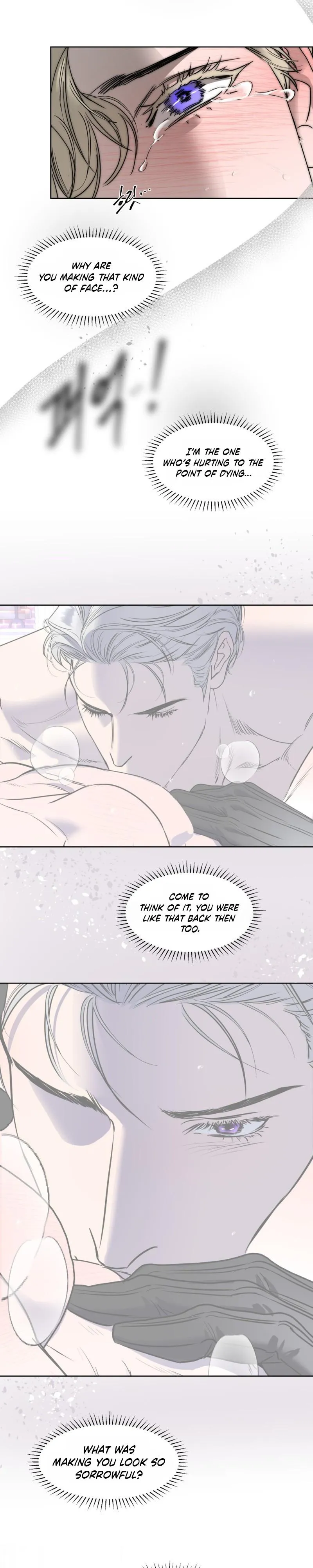 Ian’s Binding - Chapter 34 Page 20