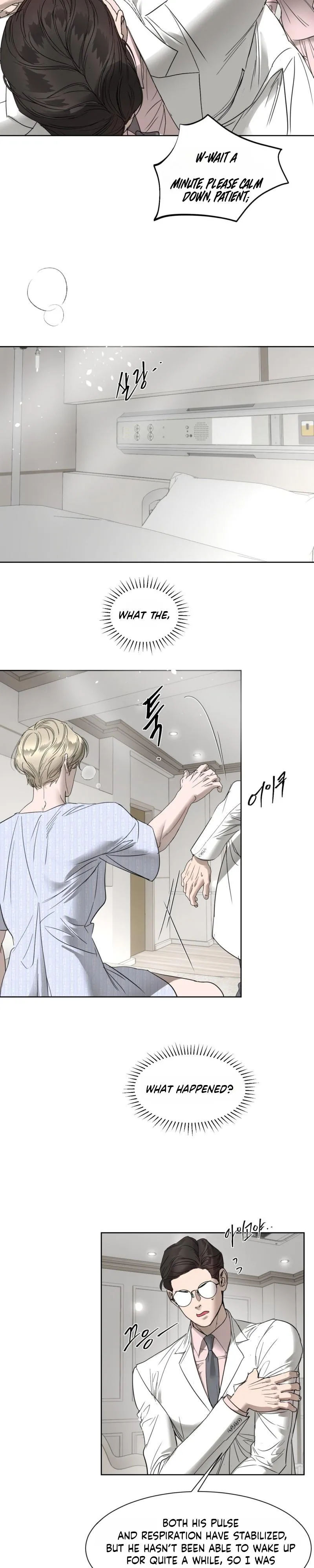 Ian’s Binding - Chapter 35 Page 16