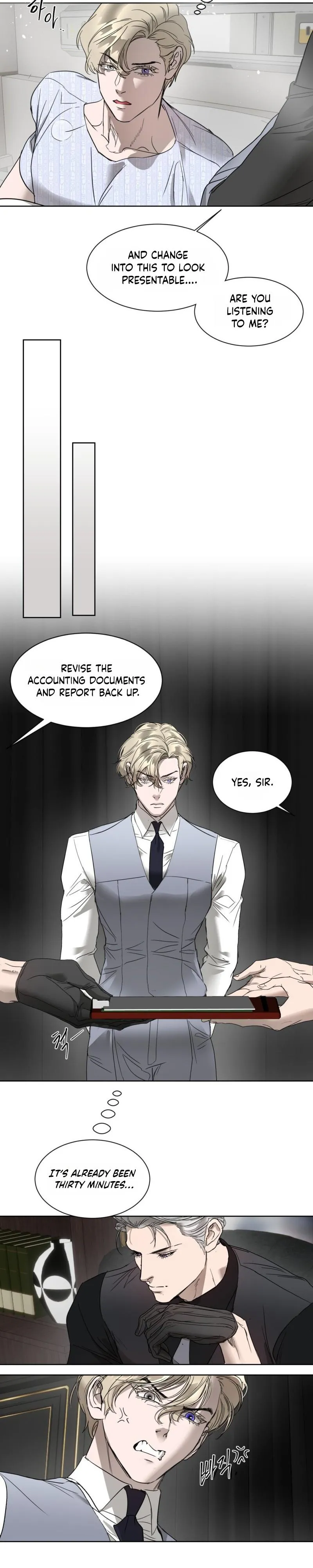 Ian’s Binding - Chapter 35 Page 21