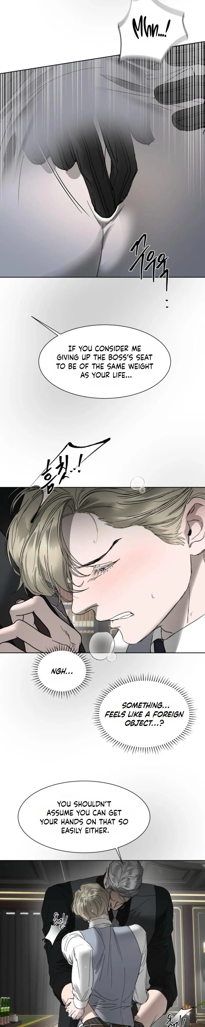 Ian’s Binding - Chapter 36 Page 7