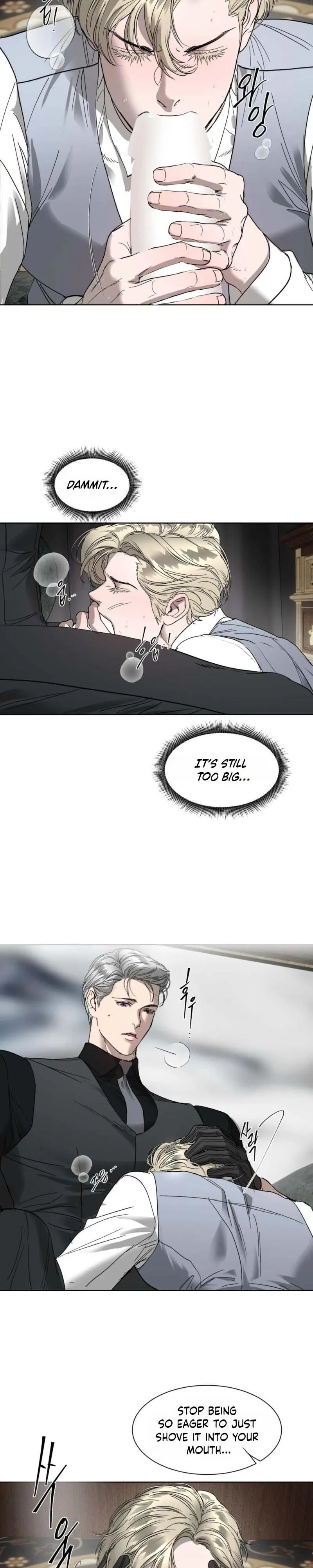 Ian’s Binding - Chapter 37 Page 5