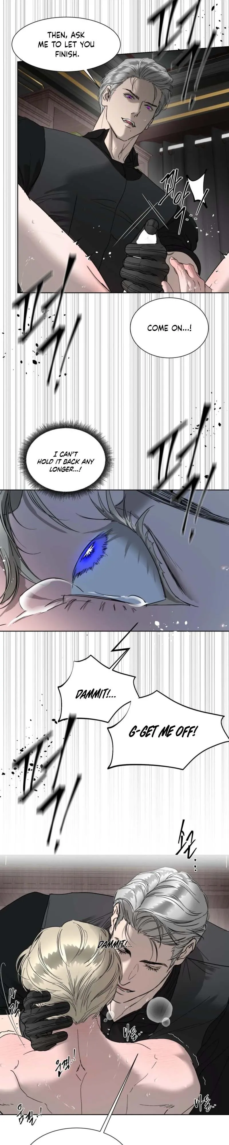 Ian’s Binding - Chapter 37 Page 13