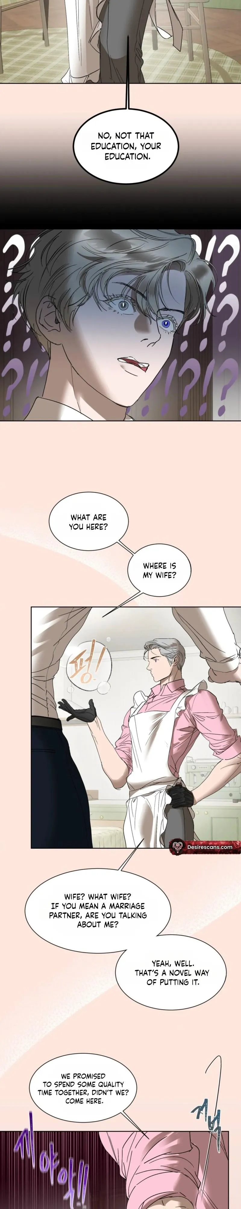 Ian’s Binding - Chapter 38 Page 15