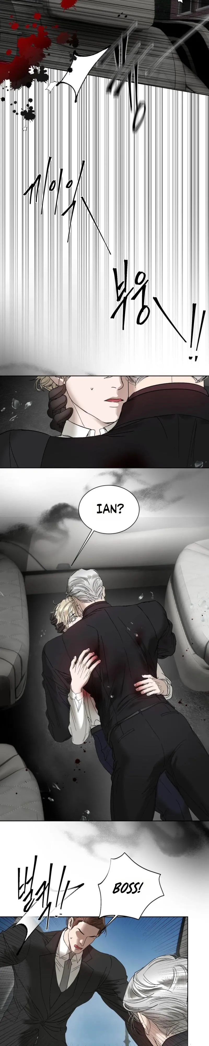Ian’s Binding - Chapter 39 Page 20