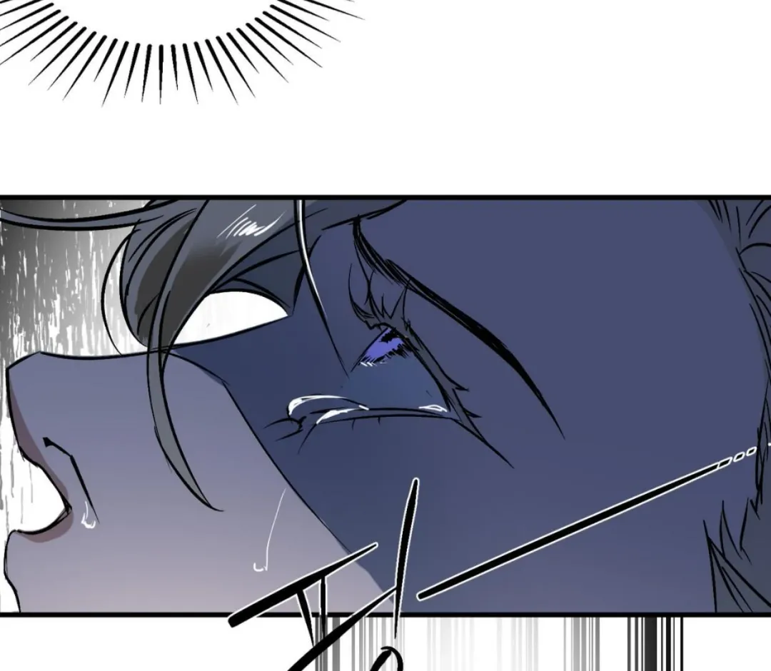Ian’s Binding - Chapter 4 Page 56