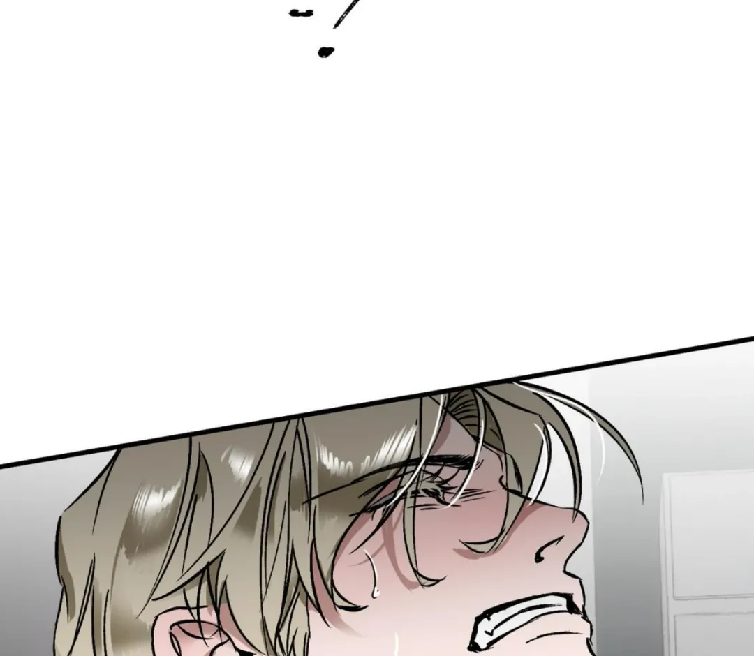 Ian’s Binding - Chapter 4 Page 64
