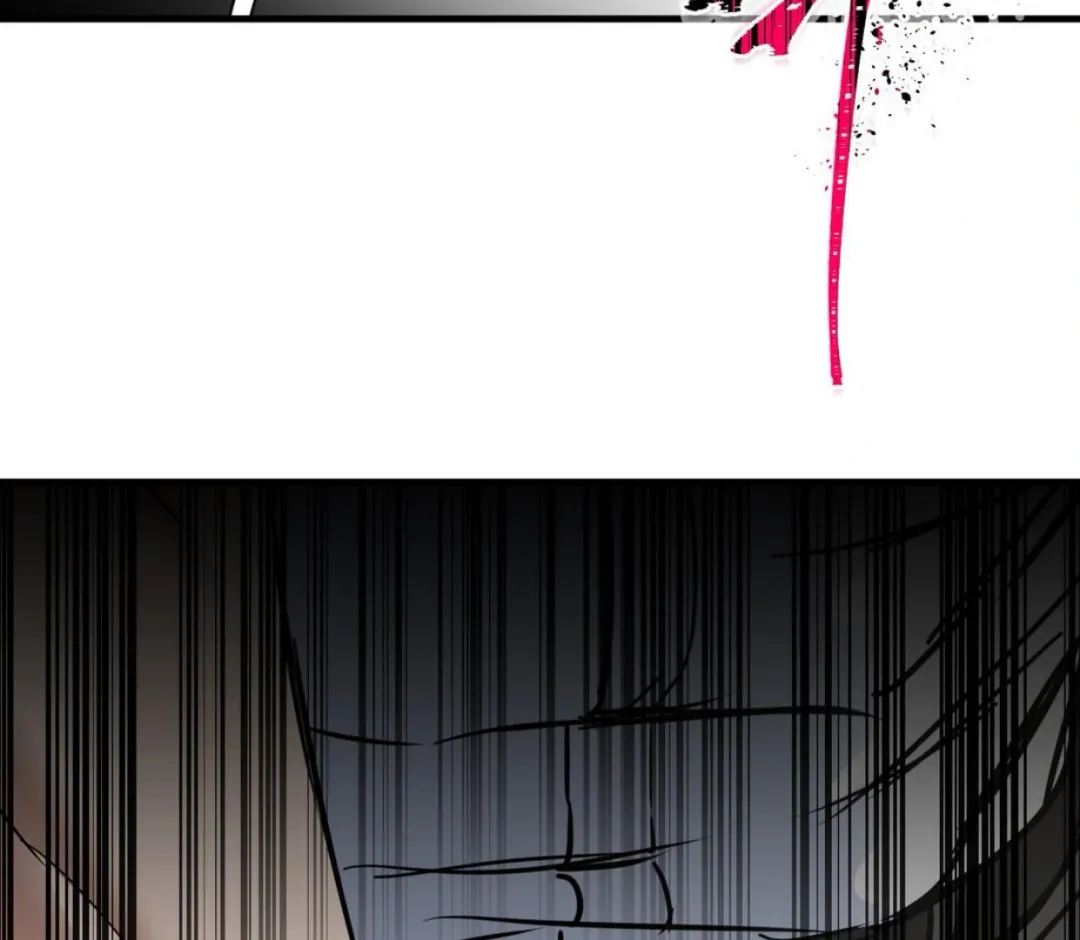 Ian’s Binding - Chapter 4 Page 95