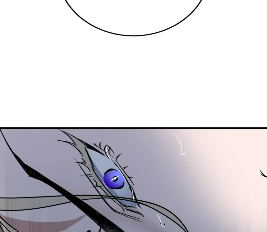 Ian’s Binding - Chapter 4 Page 160