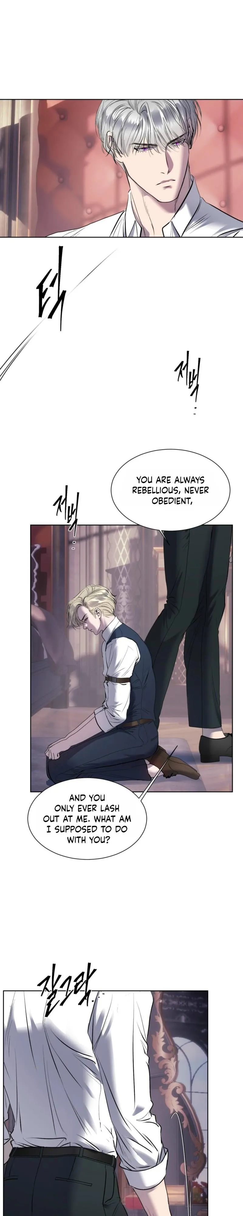 Ian’s Binding - Chapter 41 Page 2
