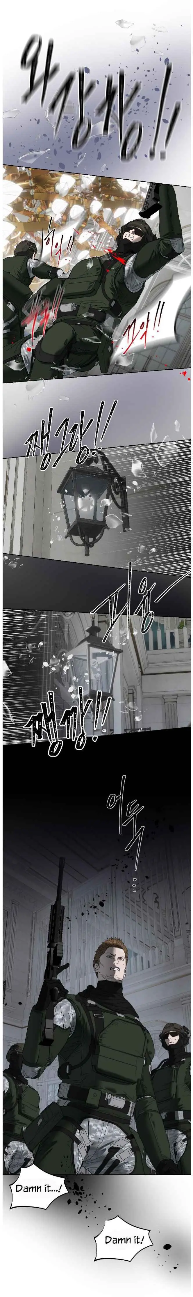 Ian’s Binding - Chapter 44 Page 10