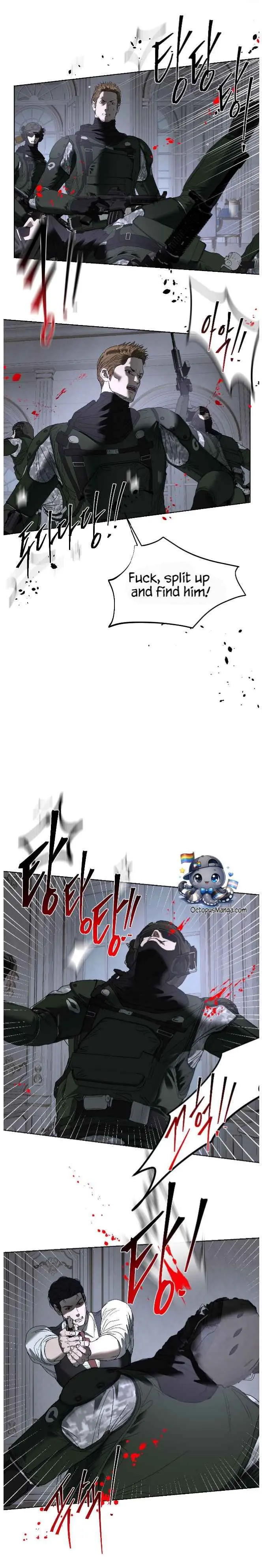 Ian’s Binding - Chapter 44 Page 11