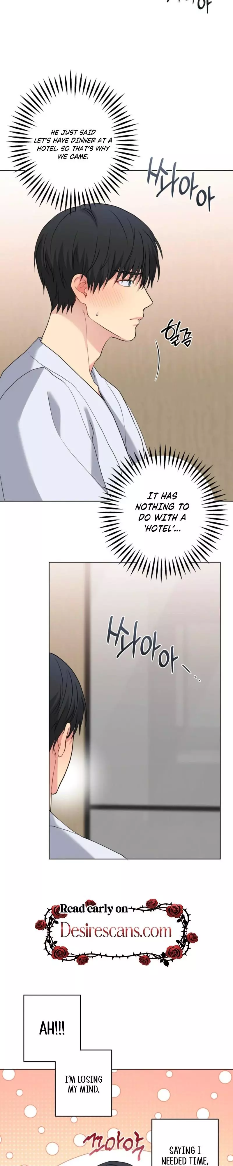 Ian’s Binding - Chapter 45 Page 15