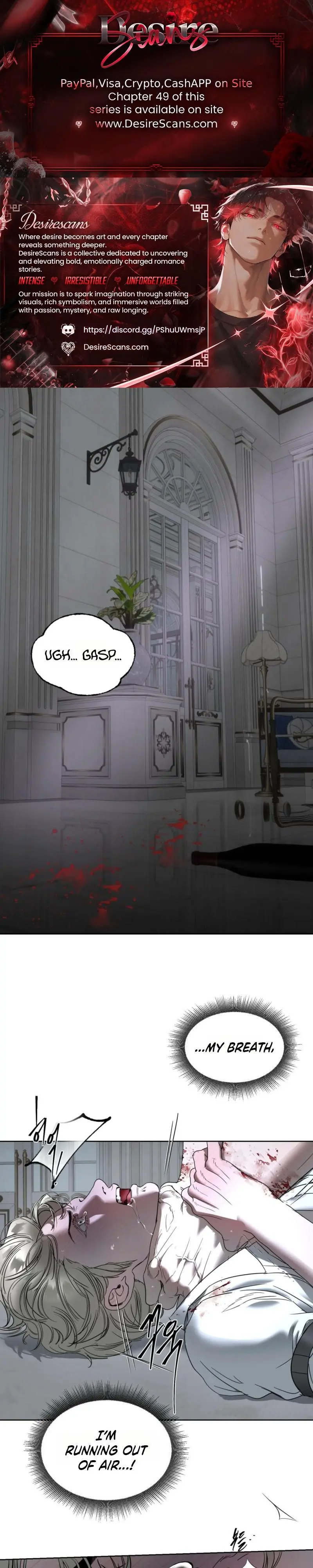 Ian’s Binding - Chapter 46 Page 1