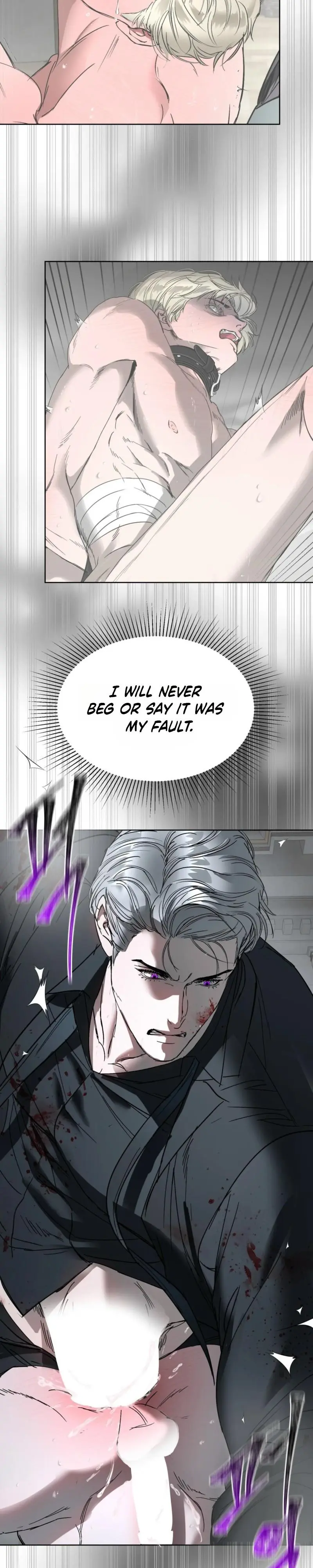 Ian’s Binding - Chapter 46 Page 7