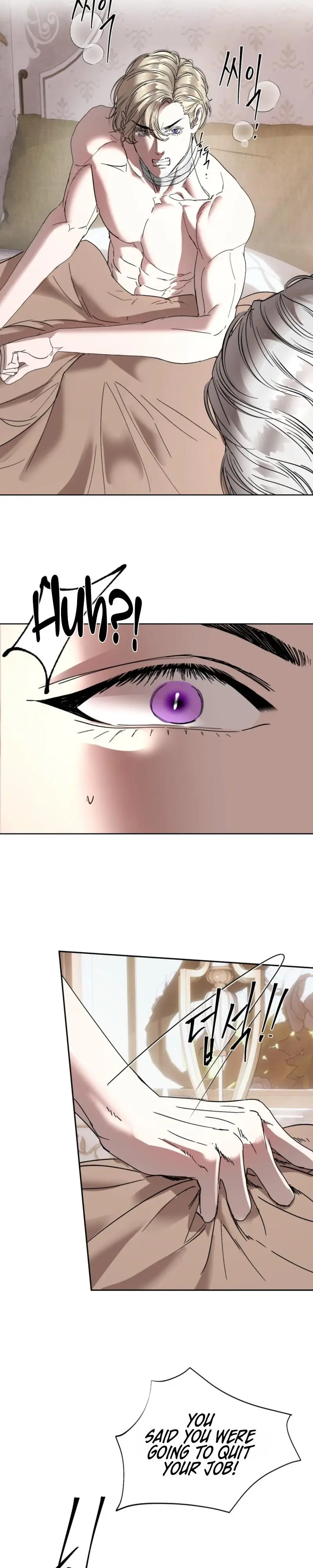 Ian’s Binding - Chapter 46 Page 17