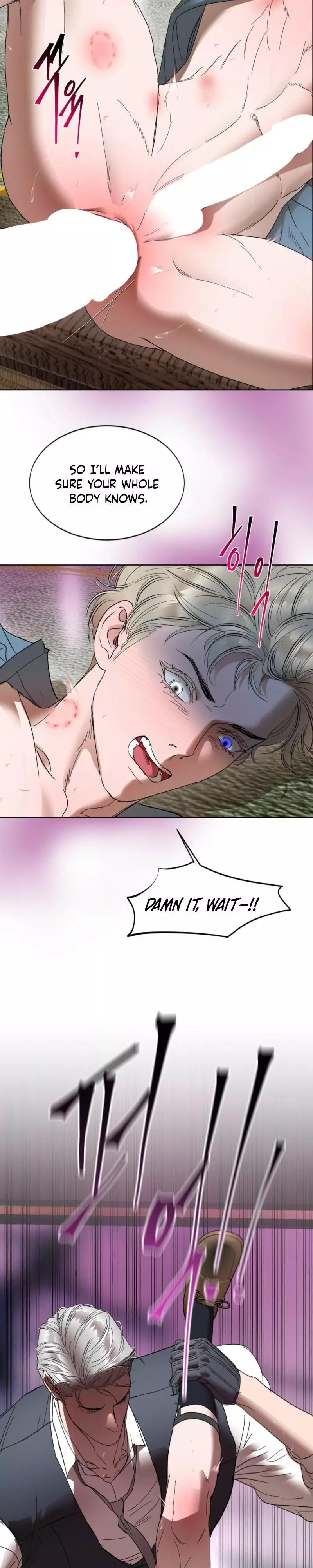 Ian’s Binding - Chapter 47 Page 22