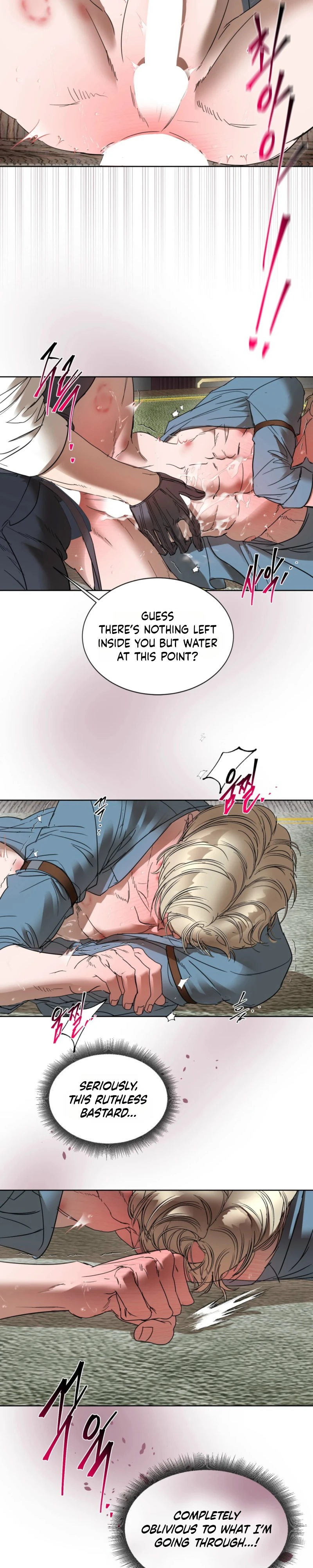 Ian’s Binding - Chapter 48 Page 3