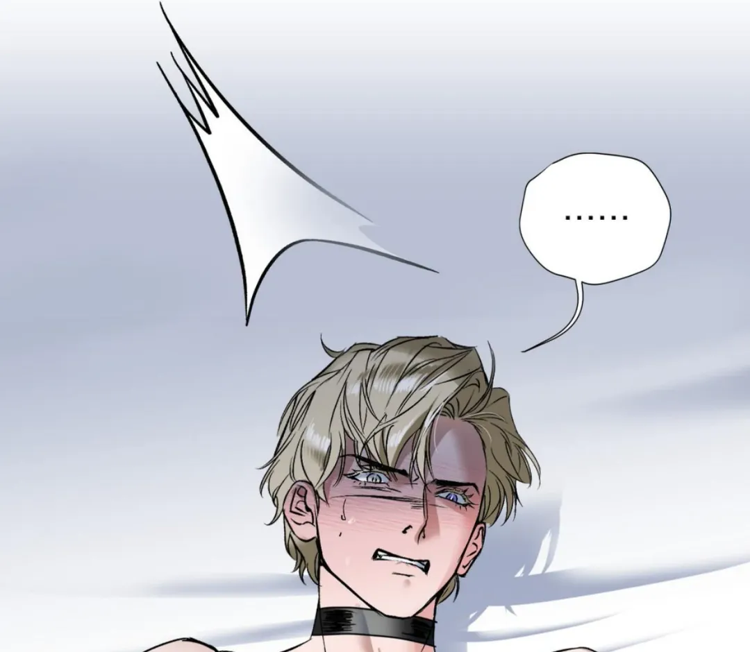 Ian’s Binding - Chapter 5 Page 32