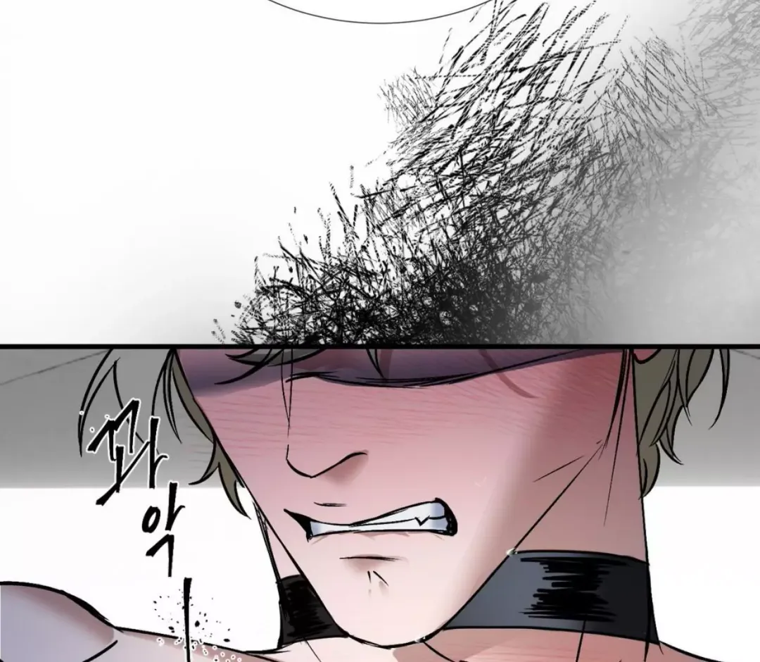 Ian’s Binding - Chapter 5 Page 35