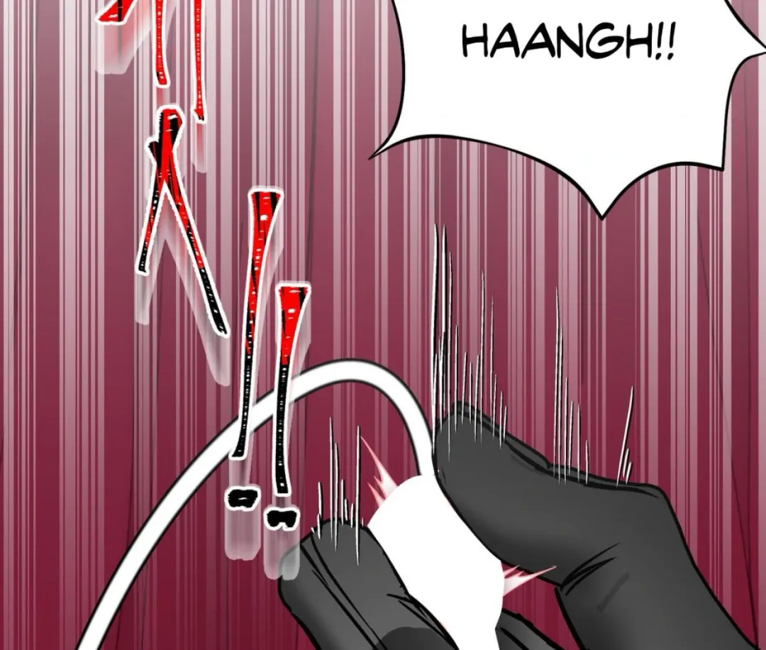 Ian’s Binding - Chapter 5 Page 59