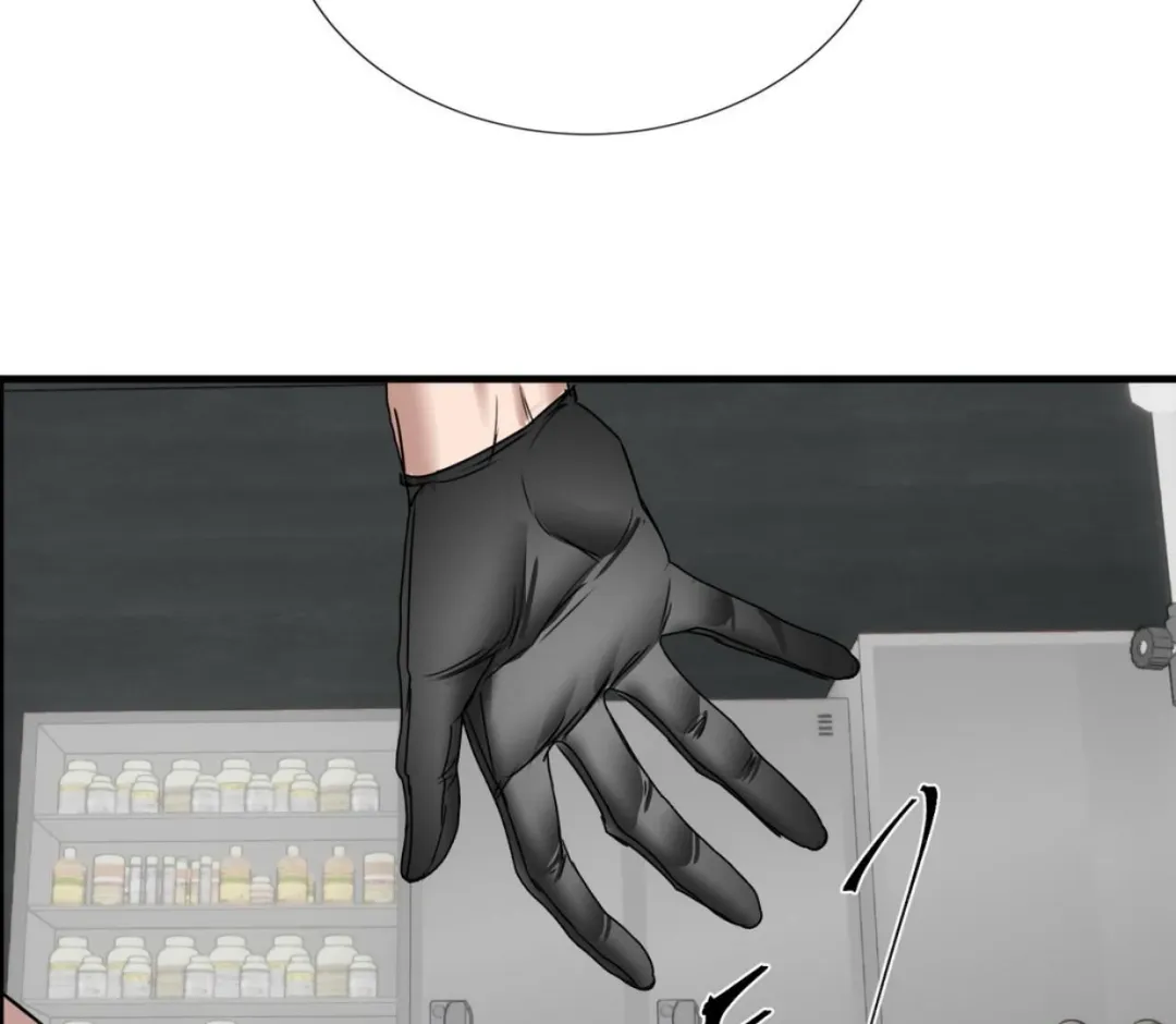 Ian’s Binding - Chapter 5 Page 65