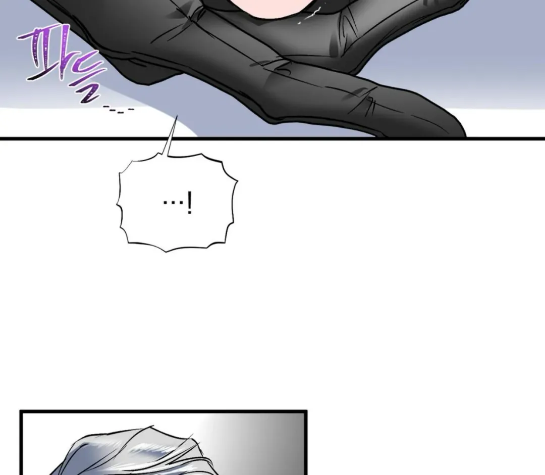 Ian’s Binding - Chapter 5 Page 96