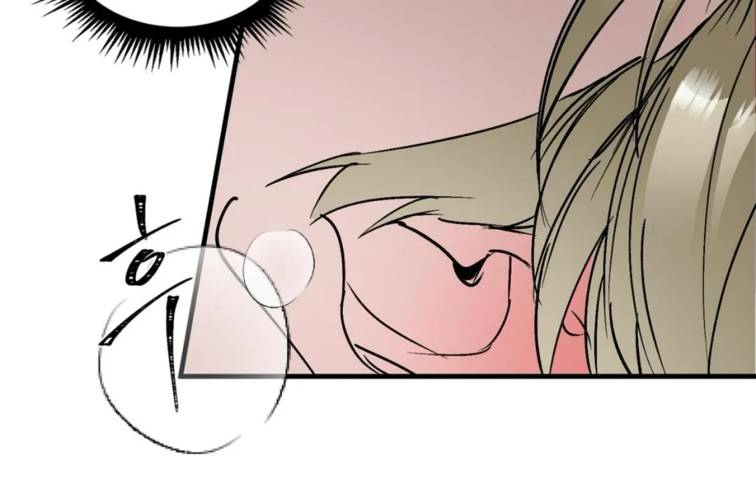 Ian’s Binding - Chapter 5 Page 104