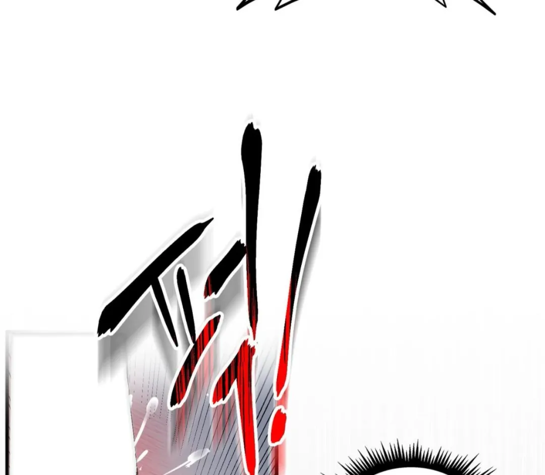 Ian’s Binding - Chapter 5 Page 113