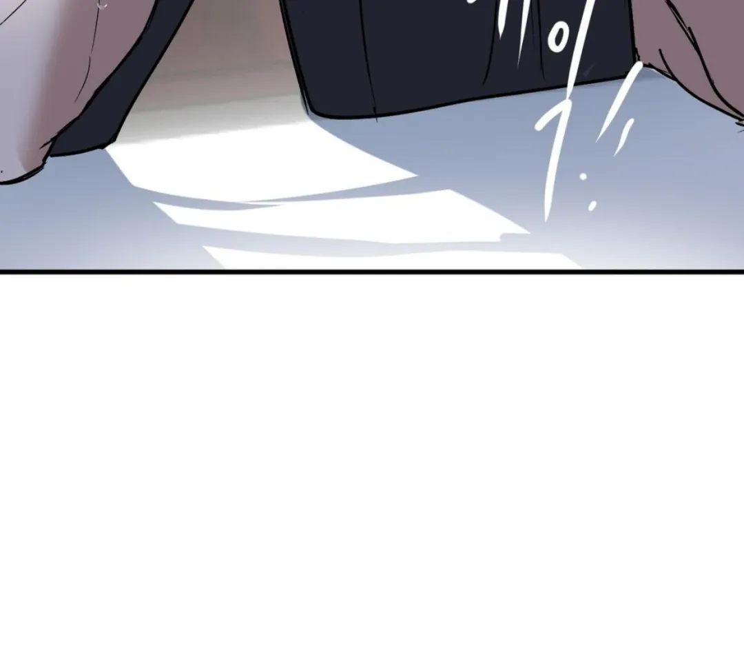 Ian’s Binding - Chapter 5 Page 134