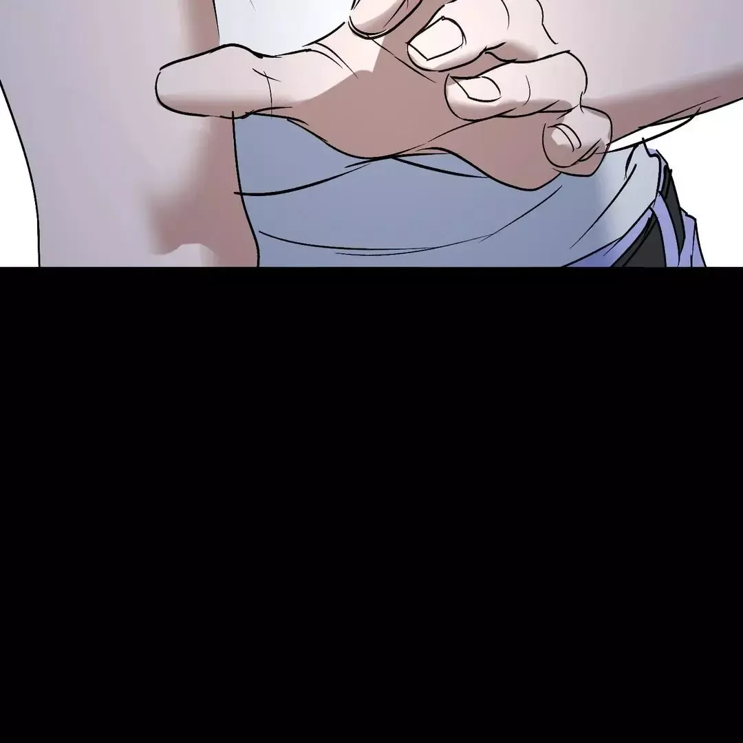 Ian’s Binding - Chapter 6 Page 7