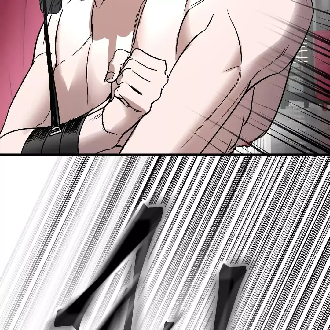 Ian’s Binding - Chapter 6 Page 36
