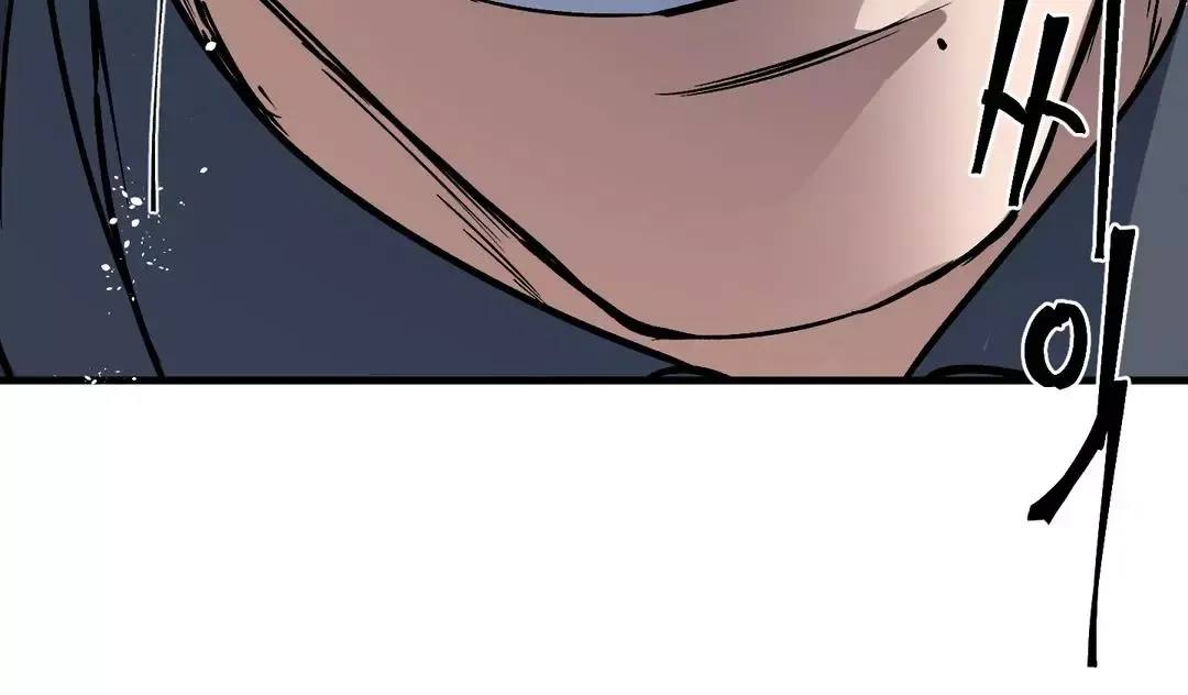 Ian’s Binding - Chapter 6 Page 62