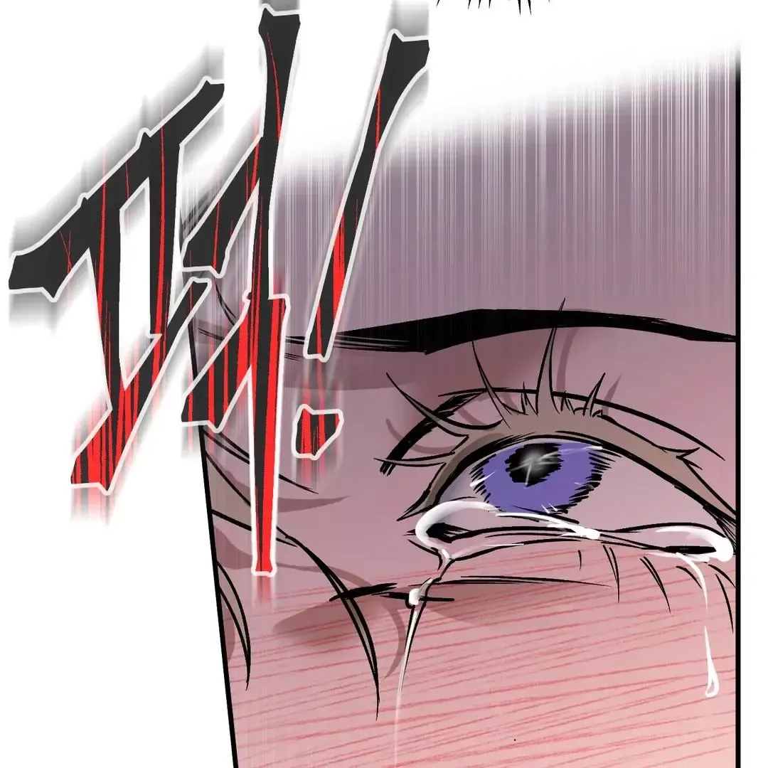 Ian’s Binding - Chapter 6 Page 68
