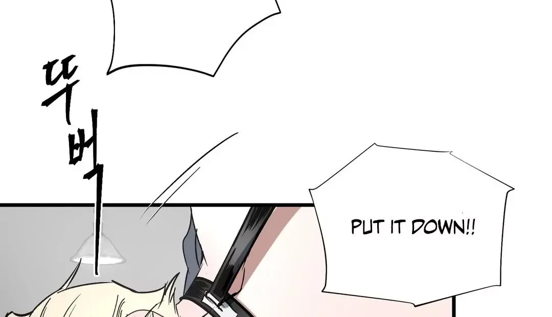 Ian’s Binding - Chapter 6 Page 85