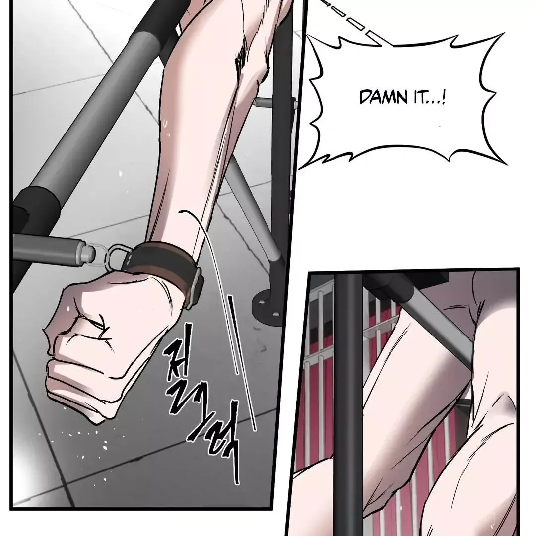 Ian’s Binding - Chapter 6 Page 106