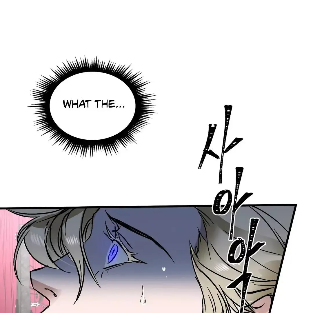 Ian’s Binding - Chapter 6 Page 125