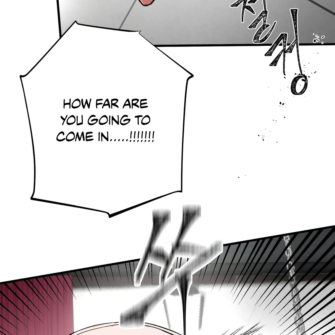 Ian’s Binding - Chapter 7 Page 6