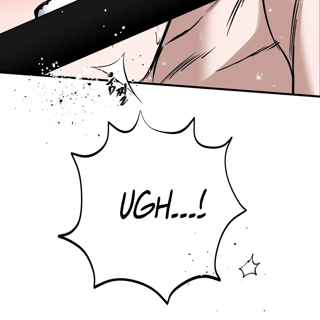 Ian’s Binding - Chapter 7 Page 9