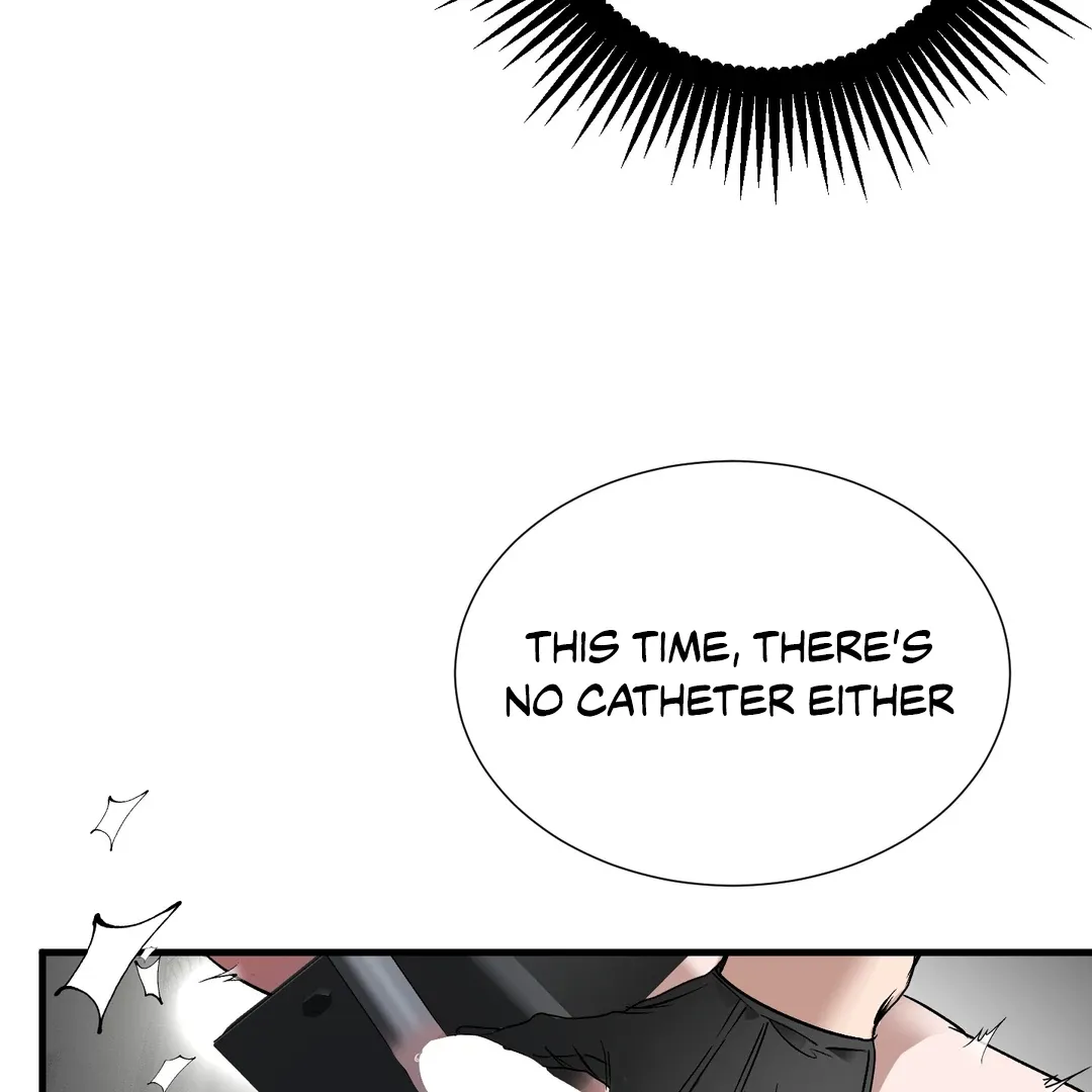 Ian’s Binding - Chapter 7 Page 17
